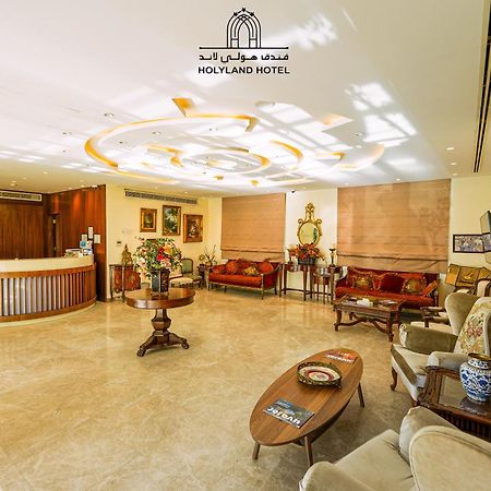 Holyland Hotel Ammán Kültér fotó