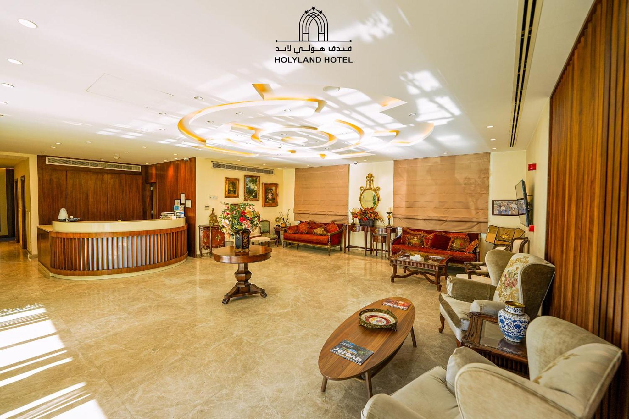 Holyland Hotel Ammán Kültér fotó