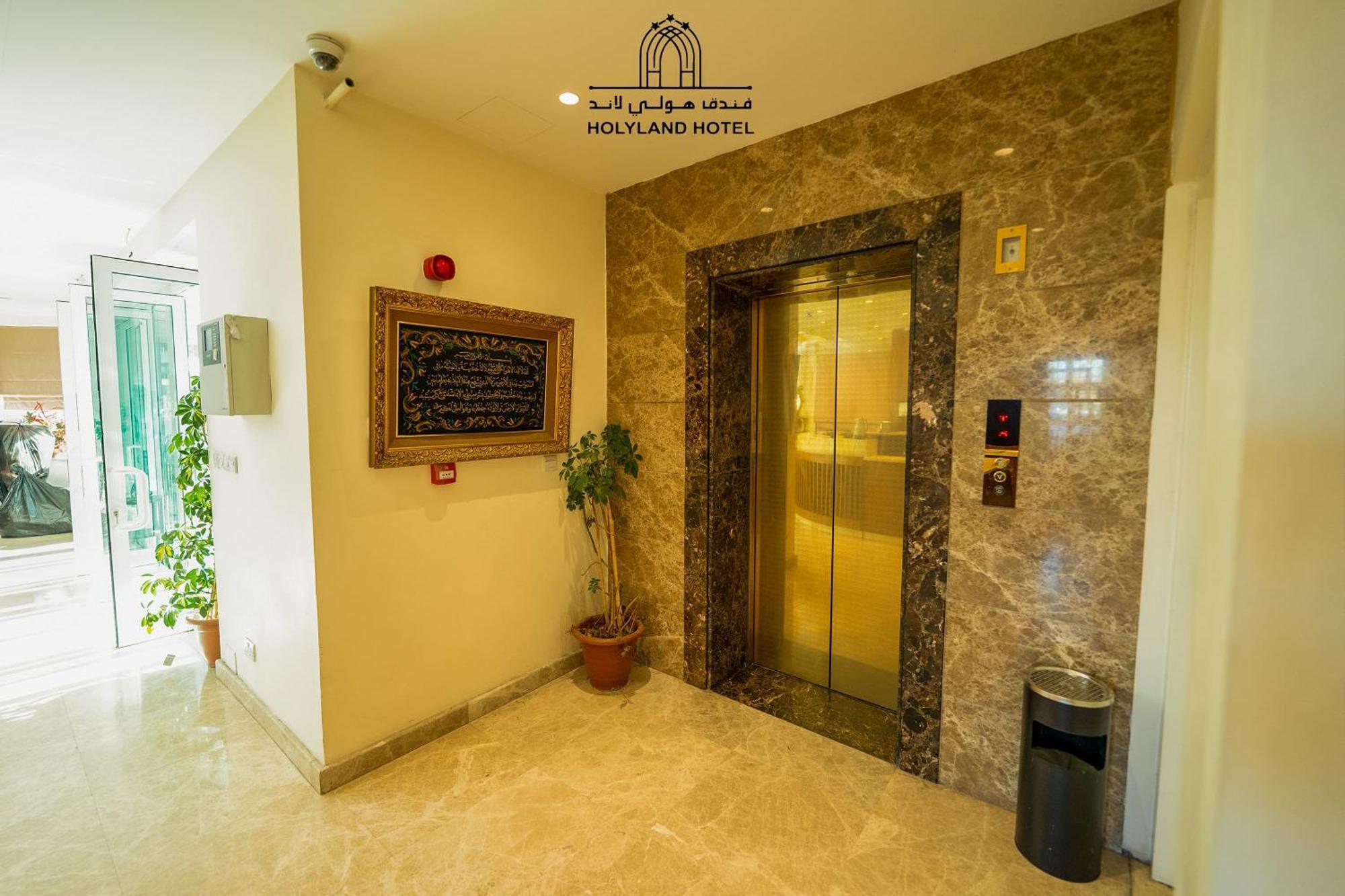Holyland Hotel Ammán Kültér fotó