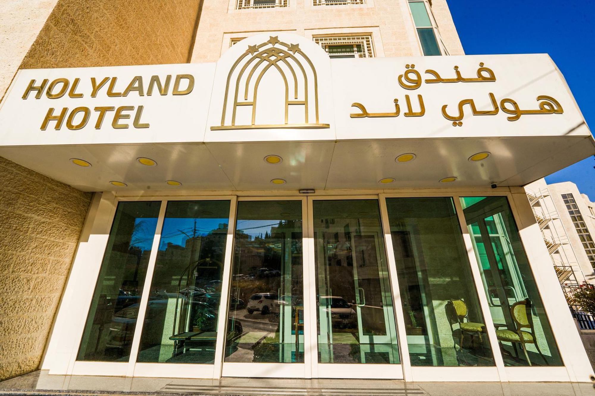 Holyland Hotel Ammán Kültér fotó