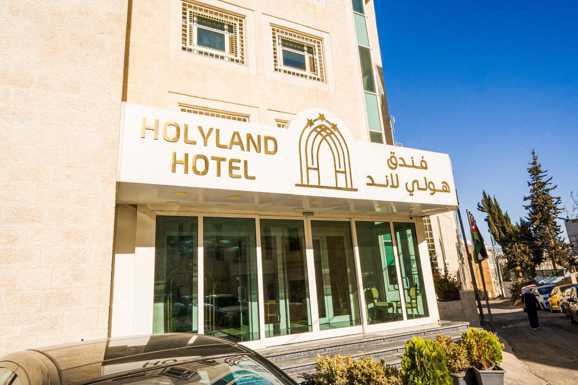 Holyland Hotel Ammán Kültér fotó