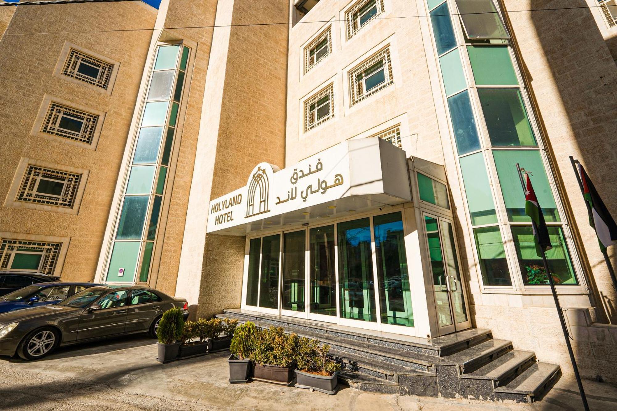 Holyland Hotel Ammán Kültér fotó